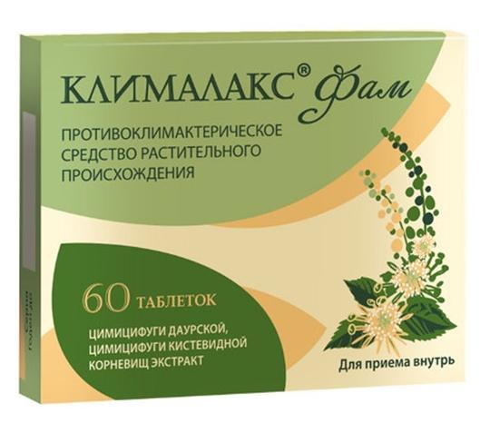 Клималакс Фам таб. 20мг №60