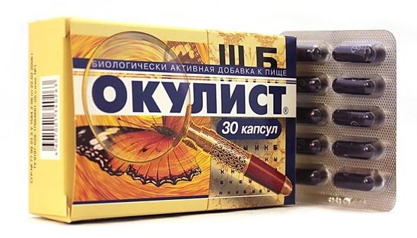 Окулист капс. N30 (Р) (ПТ)