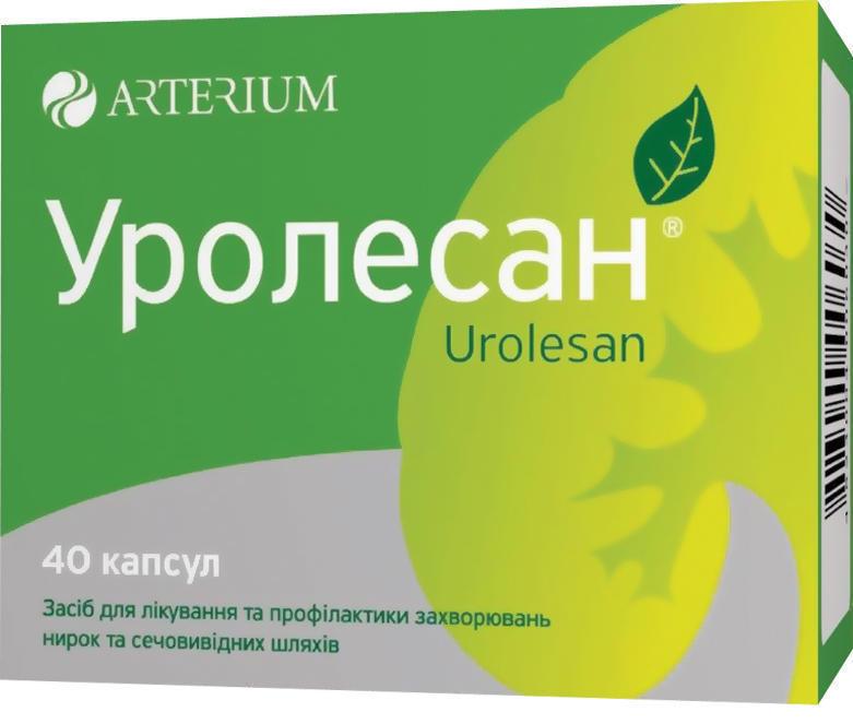 Уролесан капс. N40 (Р)