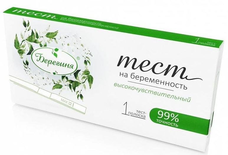 Тест для определения беременности (полоска) Берегиня высокочувствительный №1