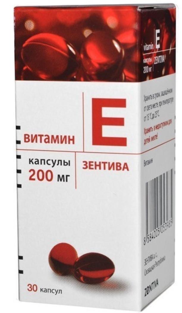 Витамин Е капс. 200 мг: 30 шт.