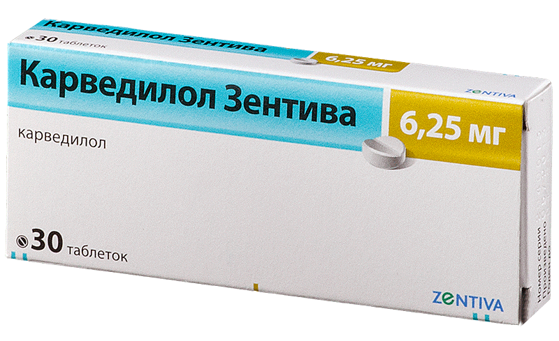 Карведилол-Санофи таб. 6,25мг №30
