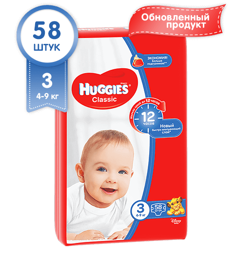 Подгузники Huggies Classic (4-9) р.3 №58