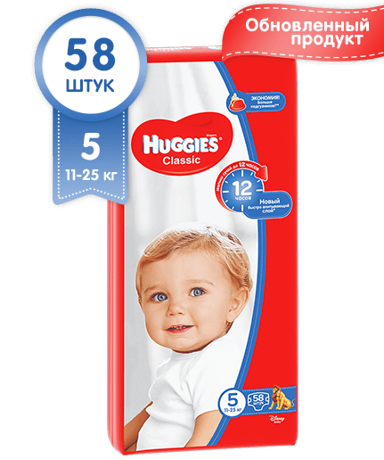 Подгузники Huggies Classic (11-25) р.5 №58