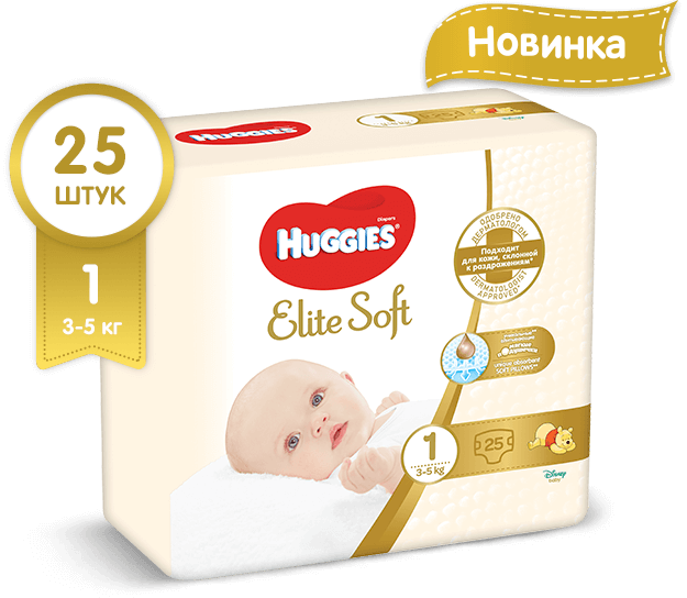 Подгузники Huggies Elite Soft (3-5) р.1: 25 шт.