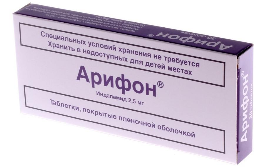 Арифон таб. п/о 2.5мг N30 (Р)#