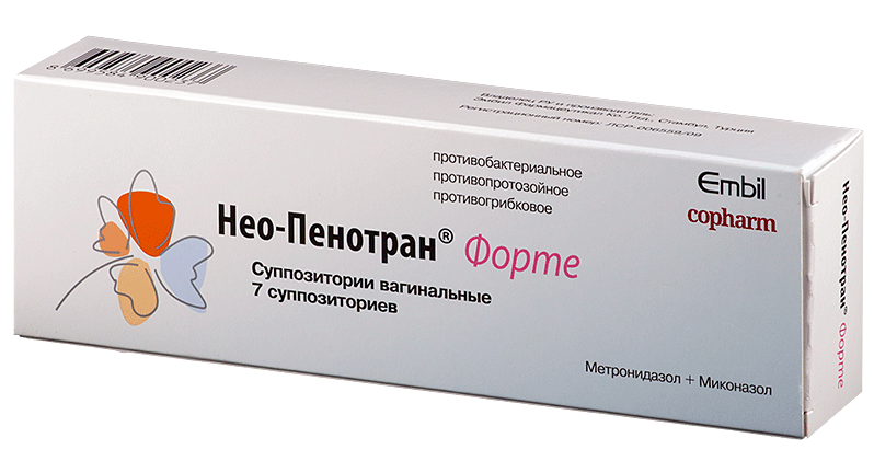 Нео-Пенотран Форте супп. вагин. N7 (Р)