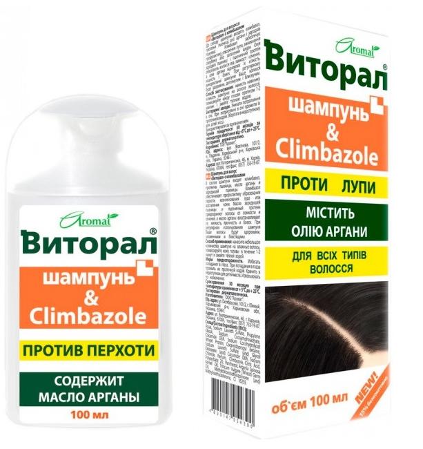 Виторал шампунь с климбазолом 100 мл