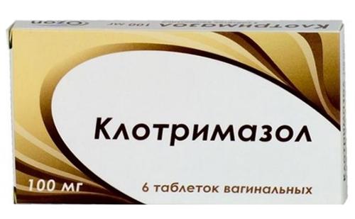 Клотримазол вагин.таб. 100мг N 6 (Р) Озон#