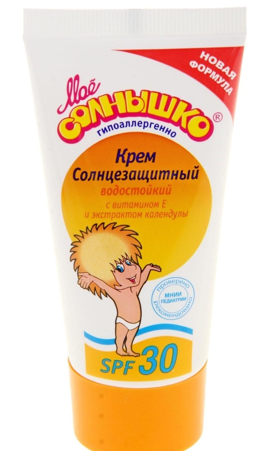 Мое Солнышко Крем детский солнцезащитный SPF30 55 мл
