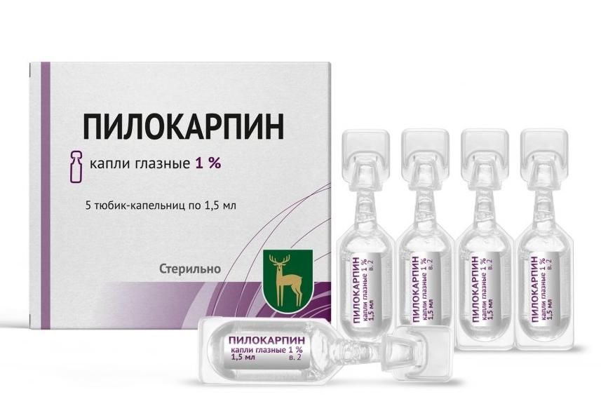 Пилокарпин капли глазные 1% 1,5мл №5
