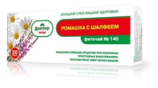 Фиточай N140 Ромашка с шалфеем N20 (ПТ)