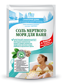 Соль для ванн Мертвого моря Крепкий Иммунитет 530 г