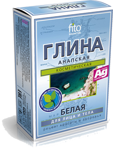 Глина сухая белая Анапская 100г