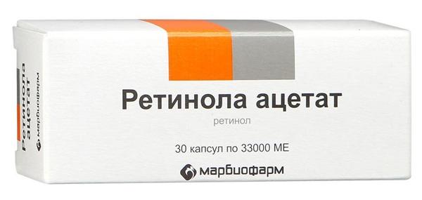 Ретинола ацетат капс. 33ТЫС МЕ: 30 шт.