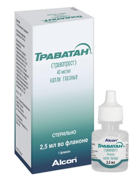 Траватан капли глаз. 0.004% 2.5мл (Р)