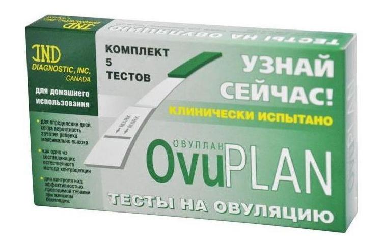 Тест на овуляцию Ovuplan N 5 (Р)