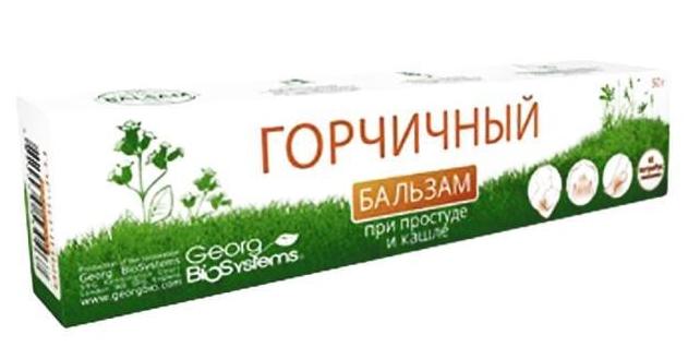 Горчичный бальзам крем 50 г