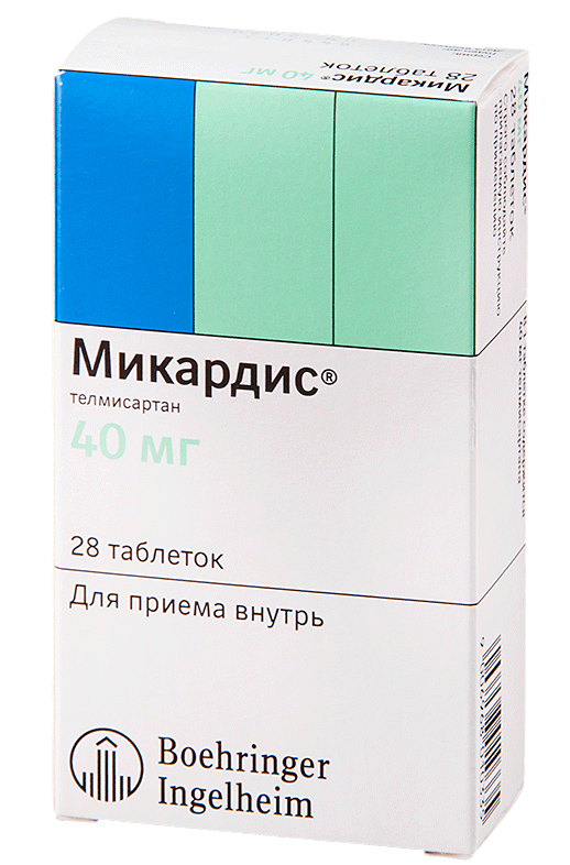 Микардис таб. 40мг N28 (Р)