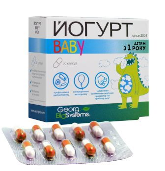 Йогурт Baby капс.: 30 шт.