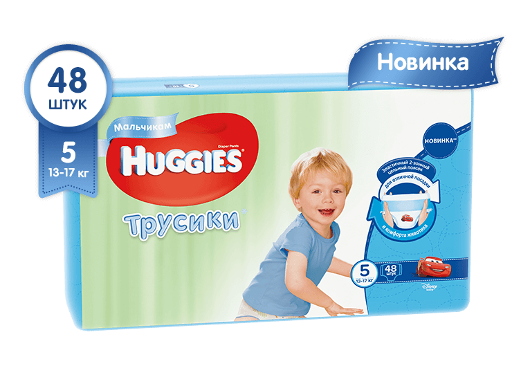 Подг.-трус.Huggies д/мал.(12-17) р.5 N48 (Р)