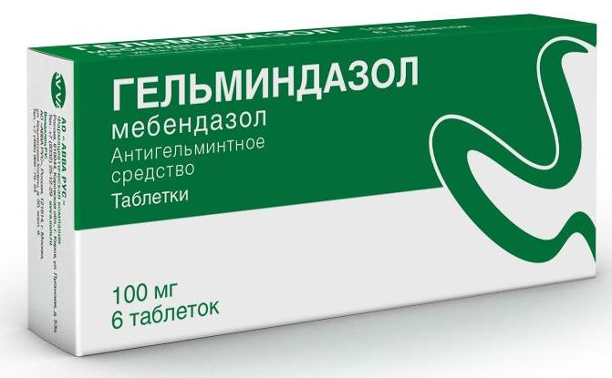 Гельминдазол таб. 100 мг: 6 шт.