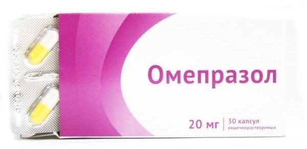 Омепразол капс.кш/раств.20мг N30 (Р) Озон#