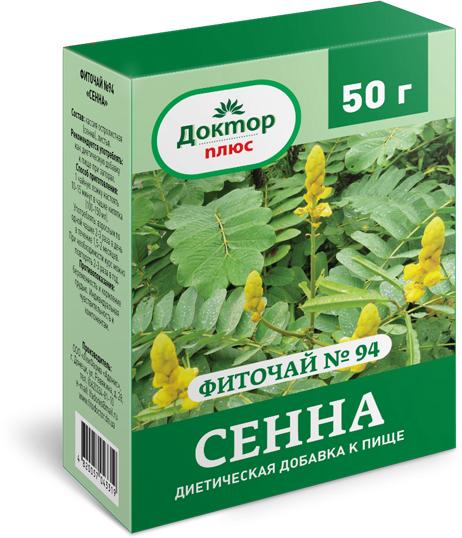 Фиточай N94 Сенна 50г (ПТ)