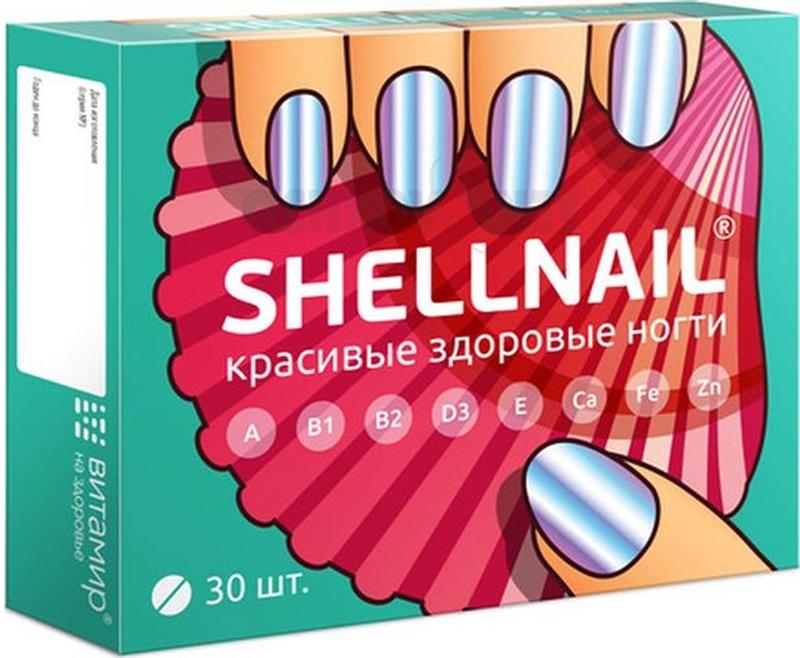 Шеллнейл безупречные здоровые ногти таб.: 30 шт.