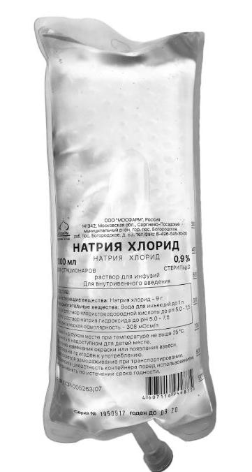 Р-р натрия хлорид 0.9% 1000мл п/э (Р) Мосфарм#