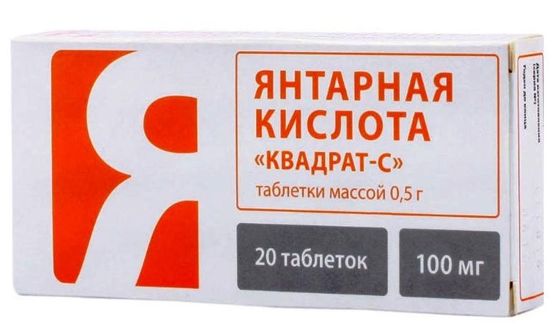 Янтарная кислота таб. 0,1 г: 20 шт.