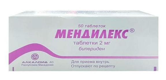 Мендилекс таб. 2мг N50 (Р) (Акинетон)#
