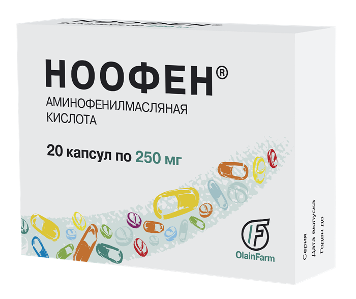 Ноофен капс. 250мг N20 (Р)