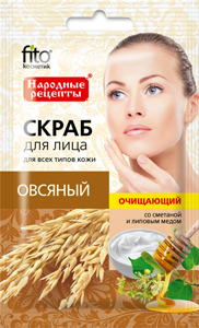 Народные Рецепты Скраб для лица овсяный Очищающий 15мл