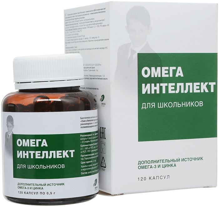 Омега Интеллект д/школьн. капс. N120 (Р) (ПТ)