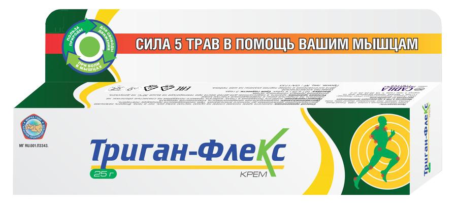 Триган-Флекс крем д/тела 25г (Р)