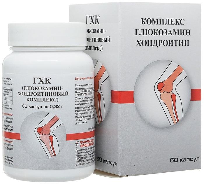Глюкозамин-хондроитиновый комплекс капс. 0,32г №60