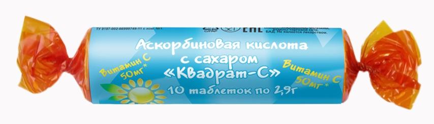 Аскорбиновая кислота с сахаром таб.: 10 шт.