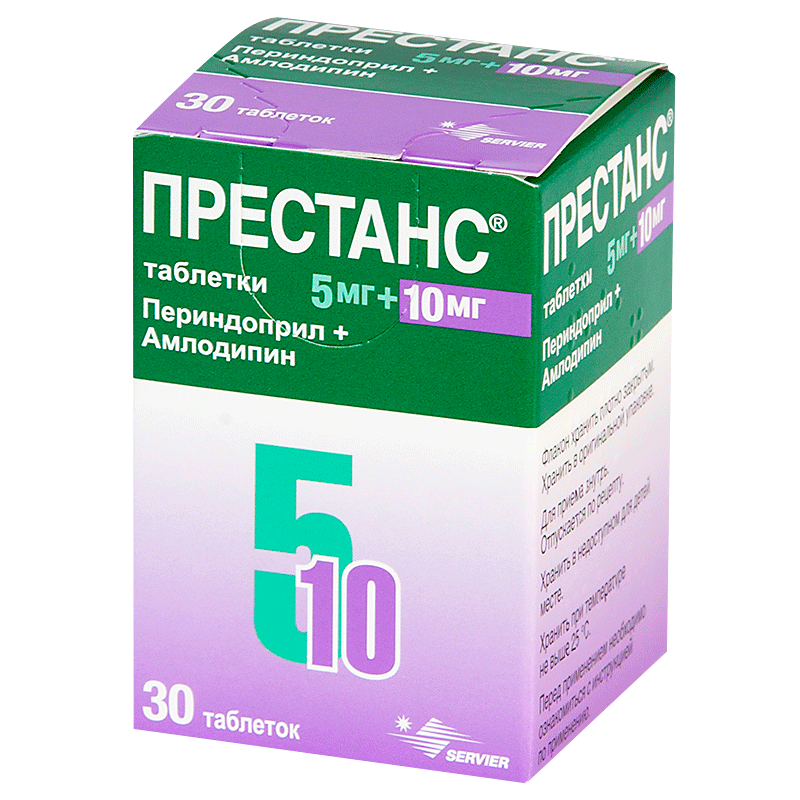 Престанс таб. 5мг+10мг N 30 (Р)