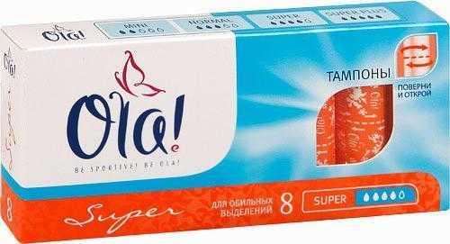 Тампоны Ola! Super (4кап.) N8 (б/аппл.) (Р)
