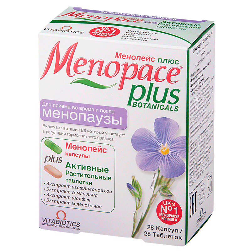 Менопейс Плюс капс. N28 + таб. N28 (Р) (ПТ)