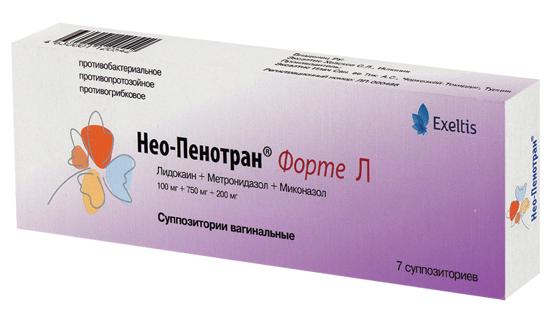 Нео-Пенотран Форте L супп. вагин. N7 (Р)