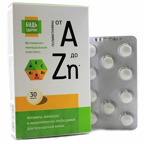 Витаминный комплекс А-Zn таб. N30 Витамир (Р) (ПТ)