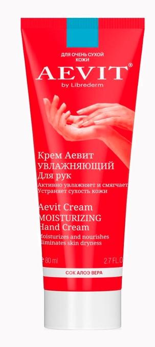 Аевит Крем д/рук 80мл Увлажняющий (Р)