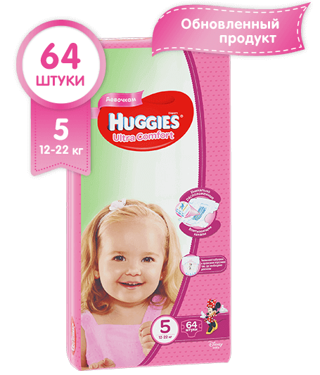 Подгузники для девочек Huggies Ultra Comfort р.5 (12-22) №64