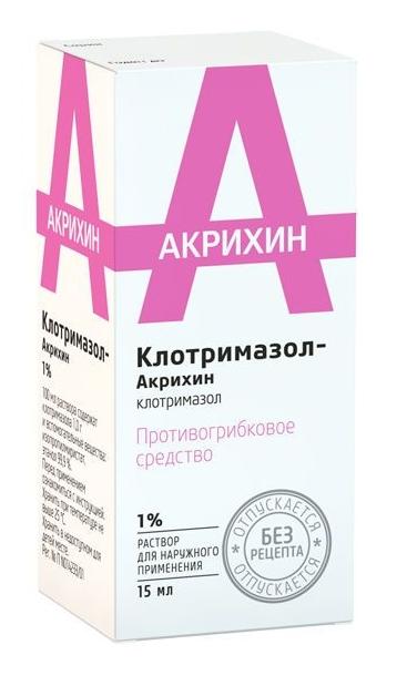 Клотримазол-Акрихин раствор 1% 15 мл