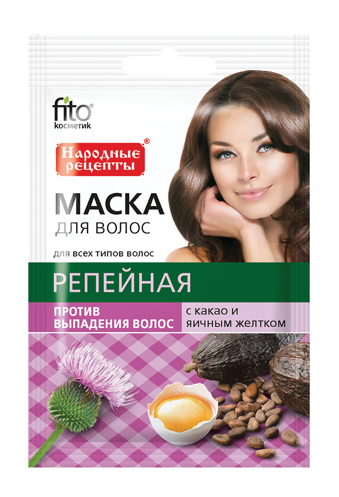 Народные Рецепты Маска для волос Репейная с какао и яичным желтком 30мл
