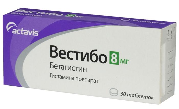 Вестибо таб. 8 мг: 30 шт.