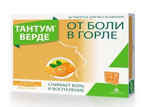 Тантум Верде таб. д/рассас. 3мг N20 (мед-апельсин) (Р)