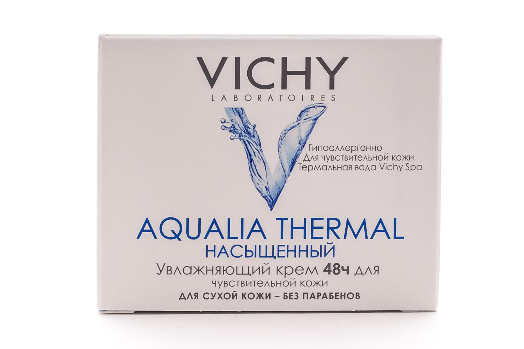 Vichy AqualTherm Кр.д/лица насыщен.30мл д/сух.чувств.кожи (Р)